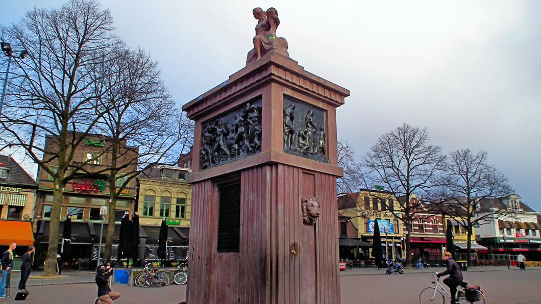 Stadsbrand Monument