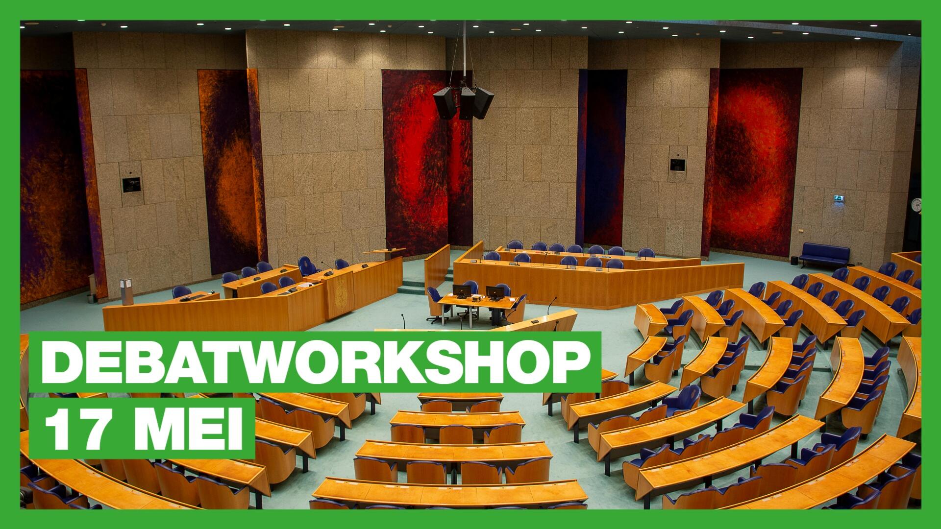 Debatworkshop 17 Mei v3